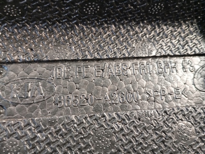 фото №8, Абсорбер піна бампера перед kia ceed ii 12-18 86520-a2600 повний