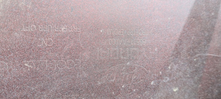 фото №11, Бампер передний hyundai elantra vii