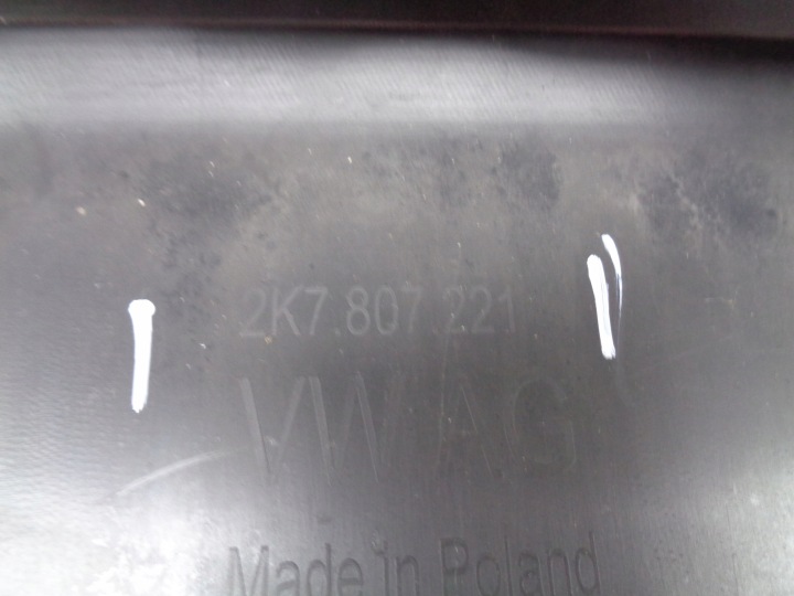 фото №8, Бампер передний vw caddy 2k 2k7 20- номер 37175