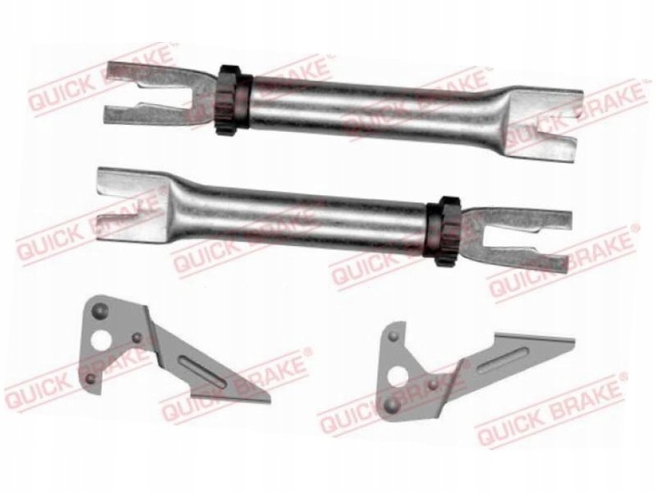 фото №2, Рычаг распорка тормоза seat ibiza v mk5 1.0-1.6