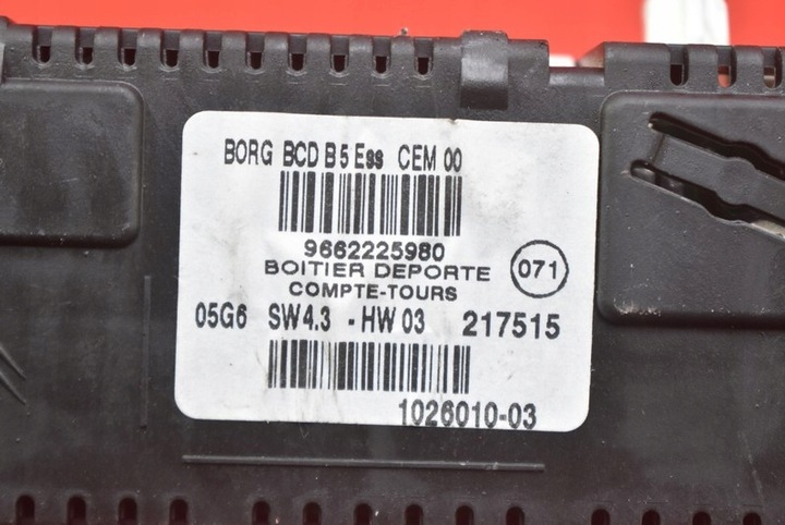 фото №7, Дисплей 9662225980 citroen c4 1 i 04-08