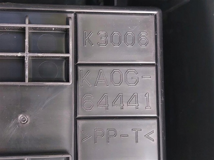 фото №13, Тунель середній підлокітник mazda cx-5 kd рестайлінг ka0h64321 12-17 r