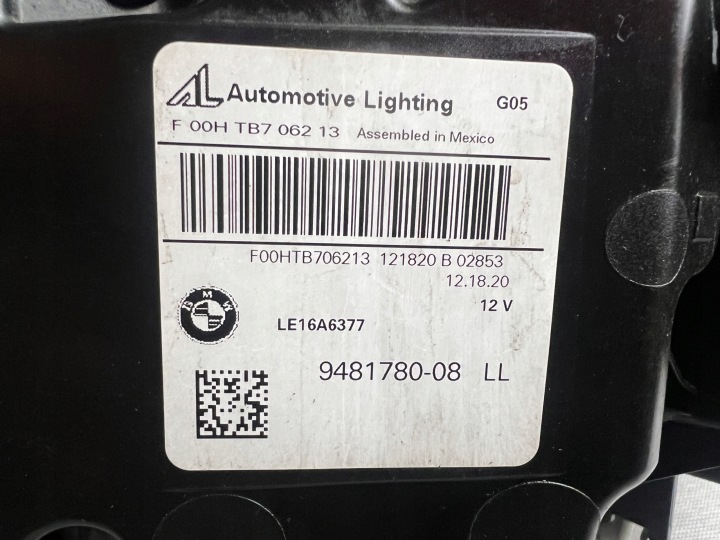 фото №14, Bmw x5 g05 x6 g06 повний led фара ліва права фара ліве праве демонтаж