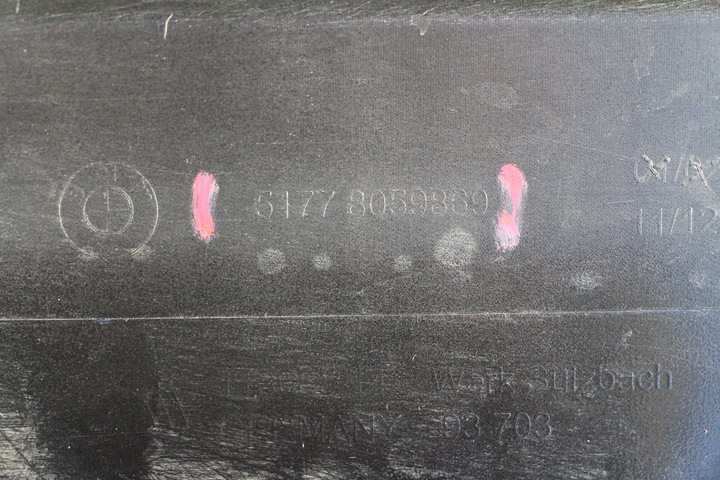 фото №6, Bmw x1 f48 м-пакет планка порогова ліва накладка na поріг 2015-2021