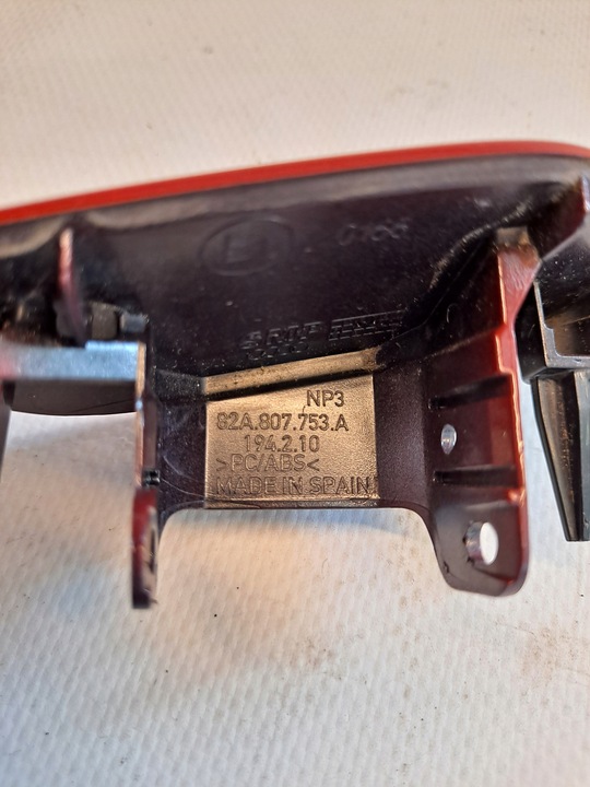 фото №7, Заглушка склоомивача ліва s-line audi a1 ii 82a 82a807753a