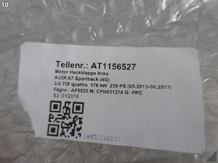 фото №11, Audi a7 s7 4g8 рестайлінг амортизатор петля кришки лівий зад