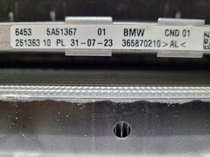 фото №10, Комплект радиатор з вентилятор bmw x1 u11 x2 u10 m35i xdrive 300km 2023-