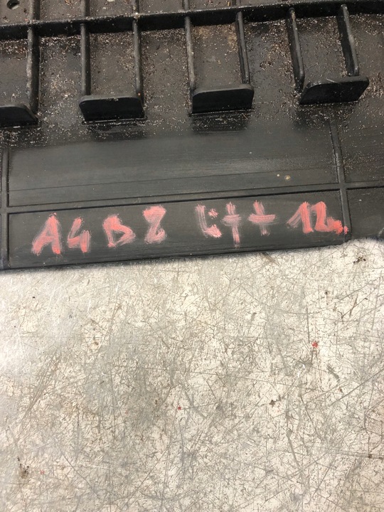 фото №7, Захист pod бампер audi a4 b8 рестайлінг 8k0807611