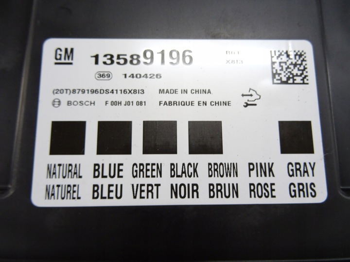 фото №14, Opel mokka 1.7 cdti набор стартовый do запуска