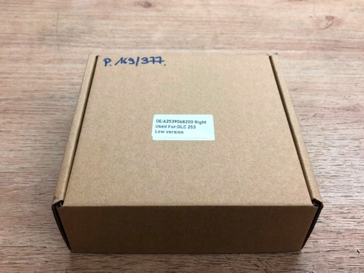 фото №12, Jeż модуль led drl движение дневная поворота правый do mercedes glc купе w253