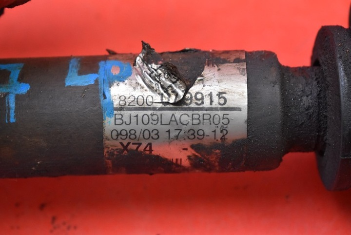фото №6, Полуось левая перед механическая коробка передач renault laguna 2 ii 2.2 dci 150 km рестайлинг 05-07