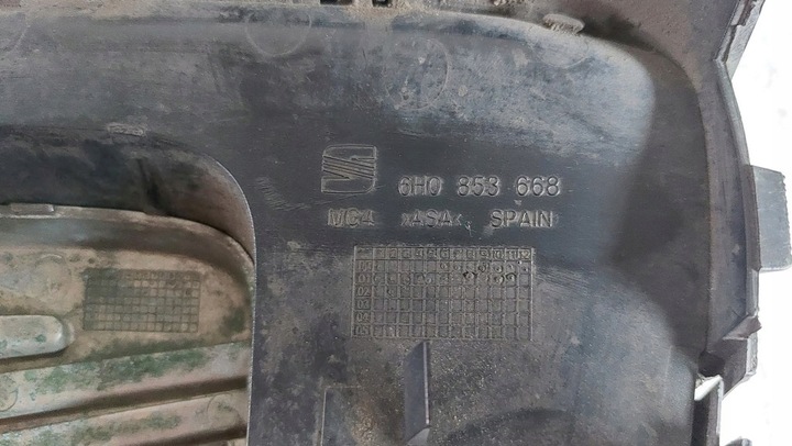 фото №9, Seat arosa рестайлінг решітка решітка радіатор ze емблема 6h0853668