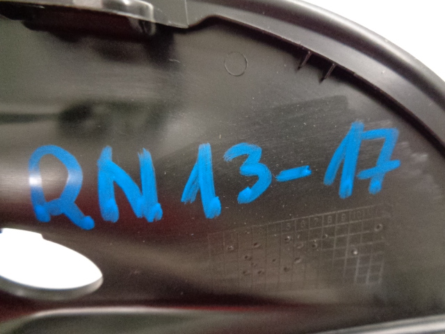 фото №12, Citroen c4 b7 ii решётка заглушка галоген левая хром pdc