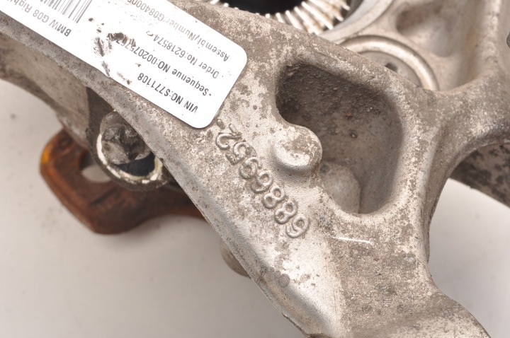 фото №7, Bmw ix3 g08 поворотна опора праве зад 6886952