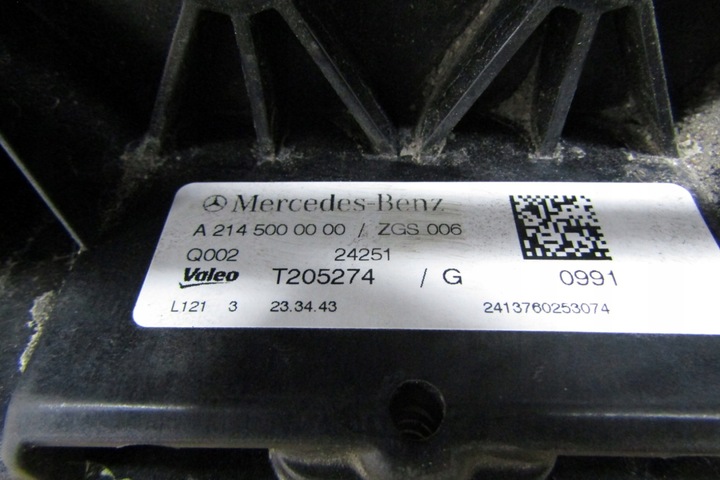 фото №10, Кермо повітря mercedes a2146221700 2413760253074