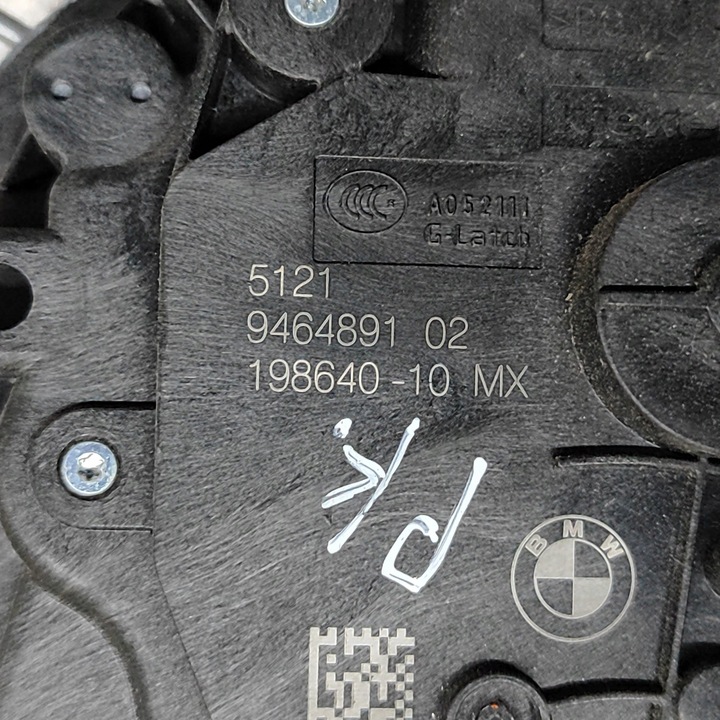 фото №6, Bmw x5 g05 2019 перед сторона левая вставка do замка дверь