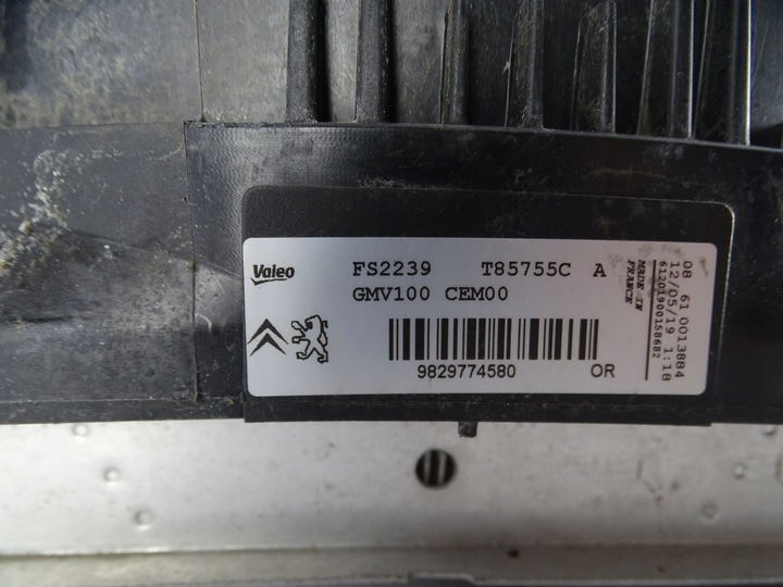 фото №7, Радіаторів води citroen c3 ii 2 1,2 + вентилятор