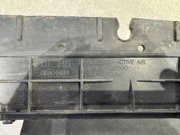 фото №8, Kia niro i рестайлинг руль воздуха жалюзи 86961-g5500