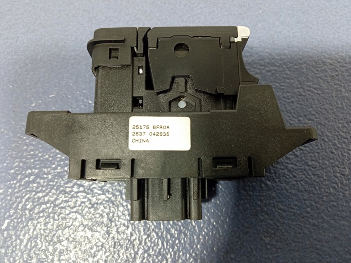 фото №5, Nissan qashqai ii j11 кнопка гальма ручного 251756fr0a