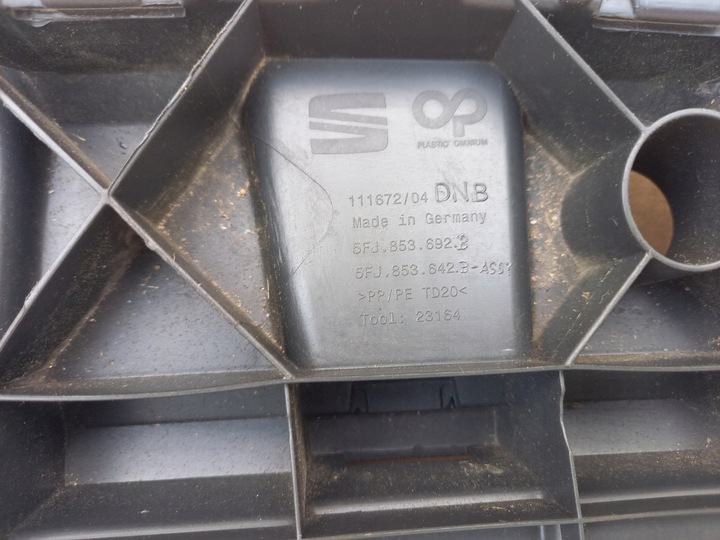 фото №3, Seat tarraco 5fj маскувальна накладка захист ременя перед оригінал