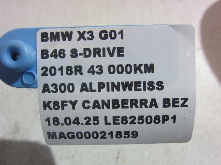 фото №11, Bmw x3 g01 x4 g02 супорт гальмівний лівий задній зад 34216887385 6887385