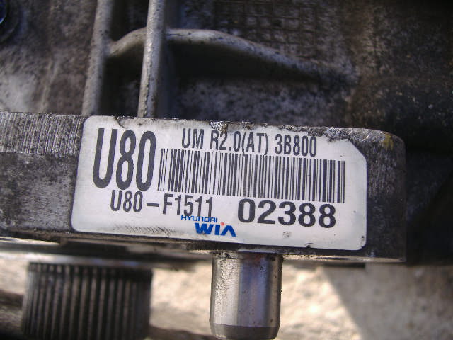 фото №11, Tucson ii sportage iv 2.0crdi aut дифференциал перед зад