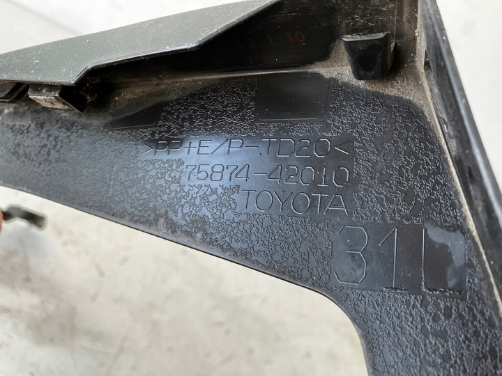 фото №13, Rav4 v планка накладка крыльев левый зад