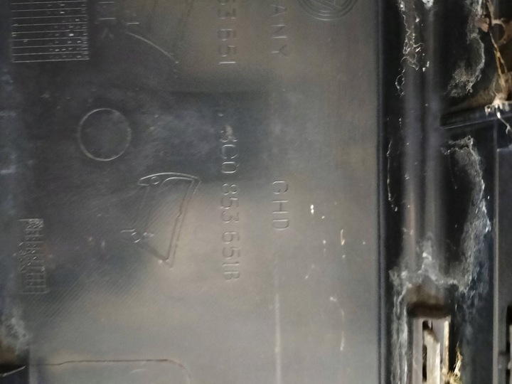 фото №9, Решётка радиатор решётка радиатора volkswagen passat b6