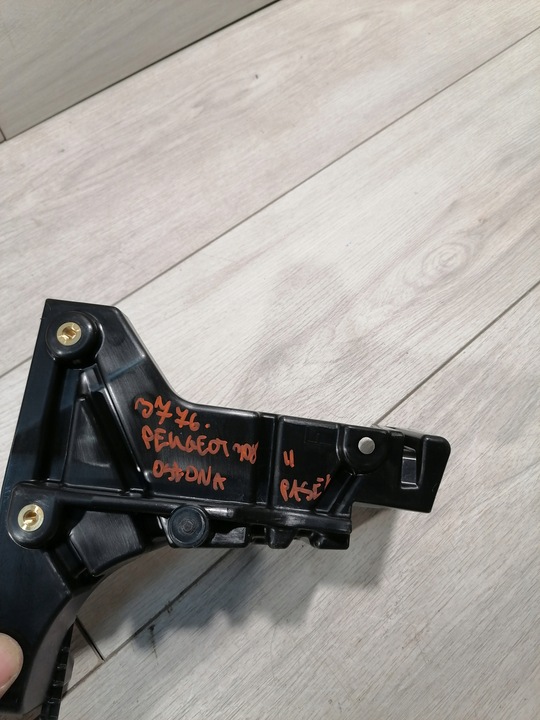 фото №6, Peugeot 308 ii захист стрічка двигуна 9805747680