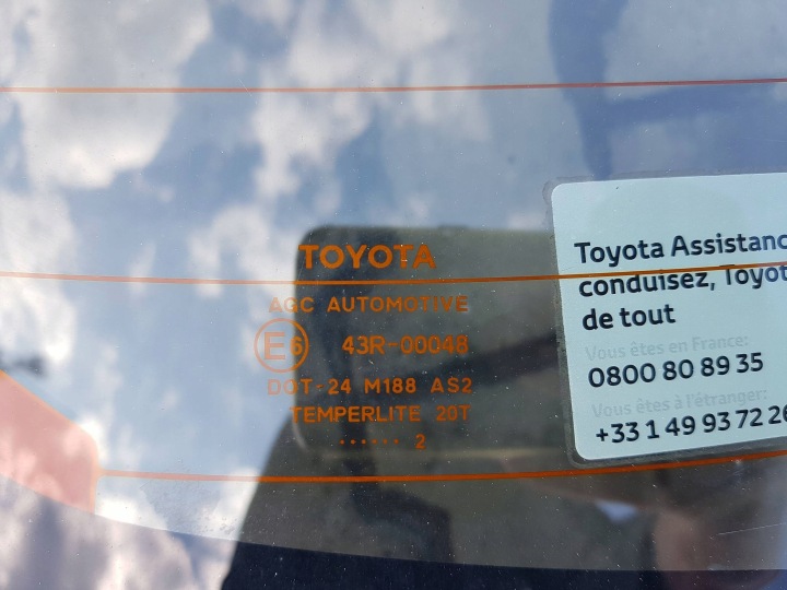 фото №8, Toyota yaris iii 3 11-17r hb крышка багажника зад задняя 1g3