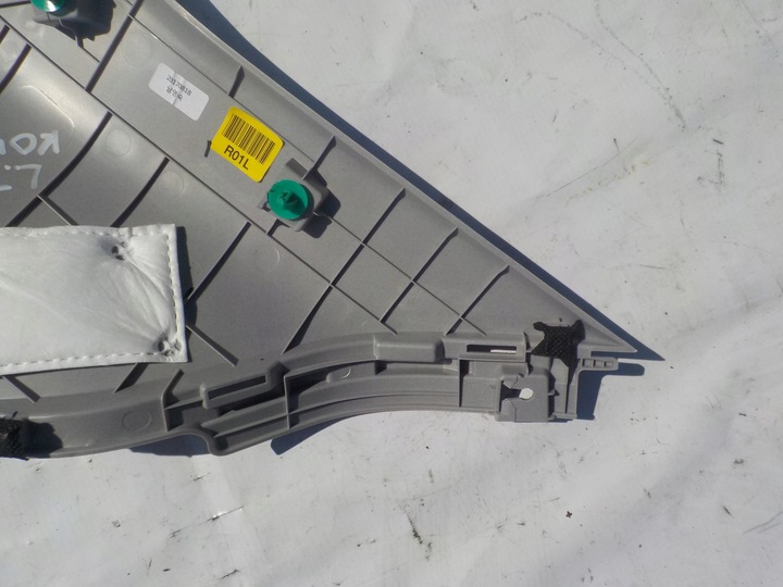 фото №5, Hyundai kona 17- захист стійка стійка лівий зад eu