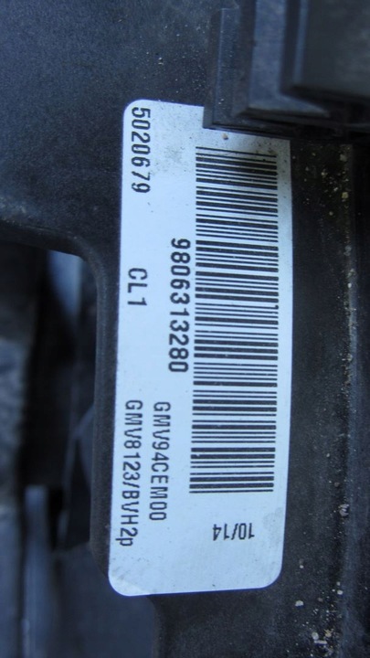 фото №9, Citroen c4 ii grand picasso 1.6d радіаторів вентилятор kpl 13-