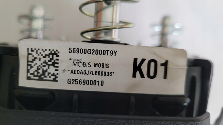 фото №8, Подушка водителя hyundai ioniq 56900g2000 оригинал демонтаж