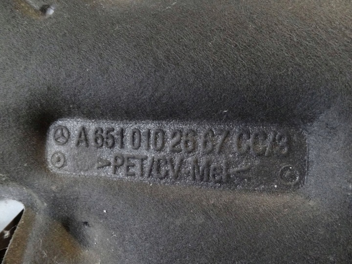 фото №6, Mb vito w447 2014 2.2 cdi защита крышка двигателя верхняя a6510102667c