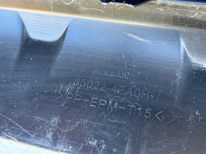 фото №11, Nissan qashqai ii j11 13- бампер зад задний pdc