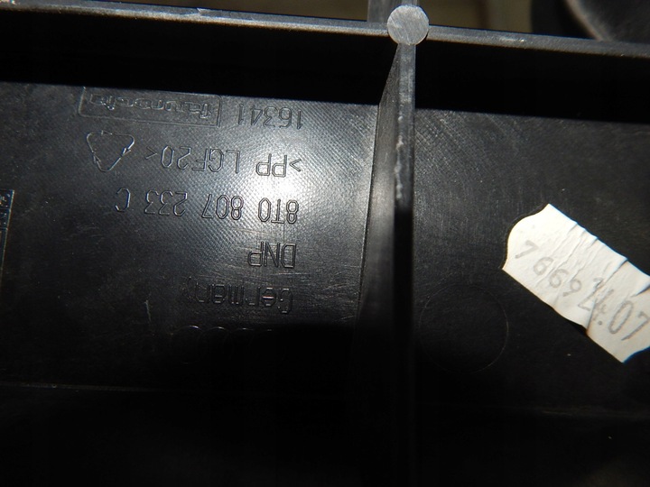 фото №9, Бампер переднее do audi a5 2013rok. 8t0807233c