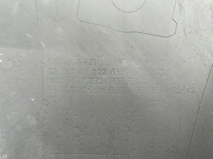 фото №11, Skoda kamiq 658 бампер задній 568807421