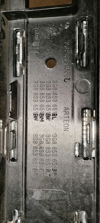 фото №9, Решётка радиатора решётка vw arteon 3g8 рестайлинг 20-