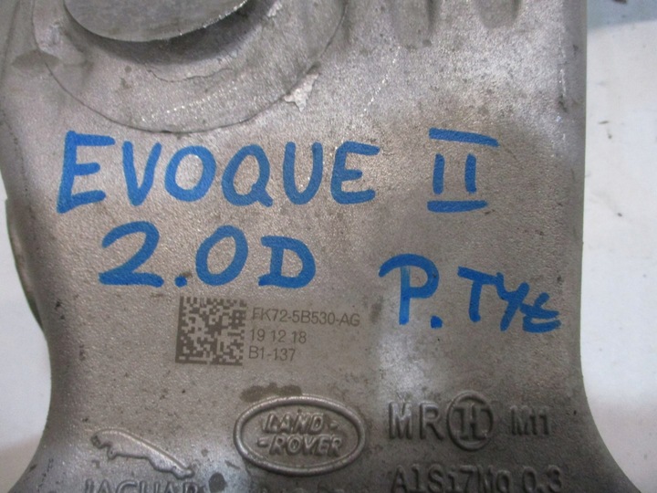 фото №8, Рычаг range rover evoque ii зад правый левый