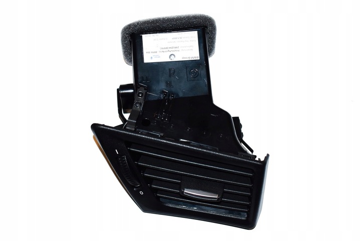 фото №12, Наконечник екрана камери двигуна права bmw e90 e92