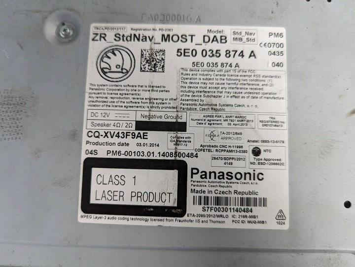 фото №11, Skoda octavia 3 iii 2012-2020 дисплей екран радіо навігація зчитувач