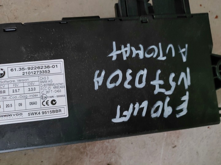 фото №5, Bmw e90 n57 3.0 блок управления cas ключ automat8510221