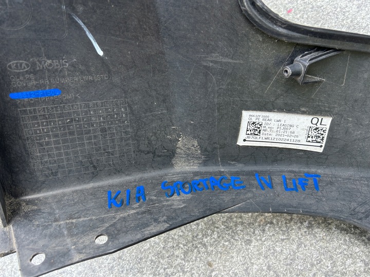 фото №11, Kia sportage iv рестайлинг накладка бампера зад 86612-f1500 познань