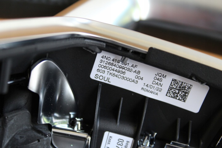 фото №7, Кермо jak нова audi a8 d5 4n 4n0419091af jqm