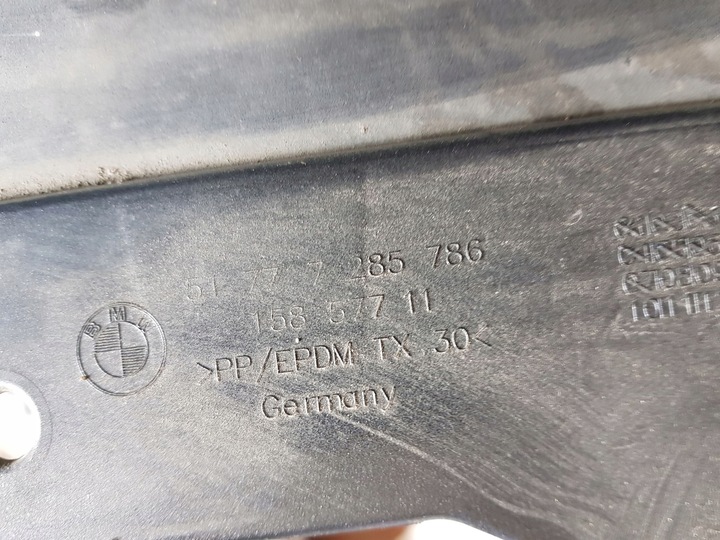 фото №9, Bmw 4 f32 f33 2016 права сторона планки порогові, накладки