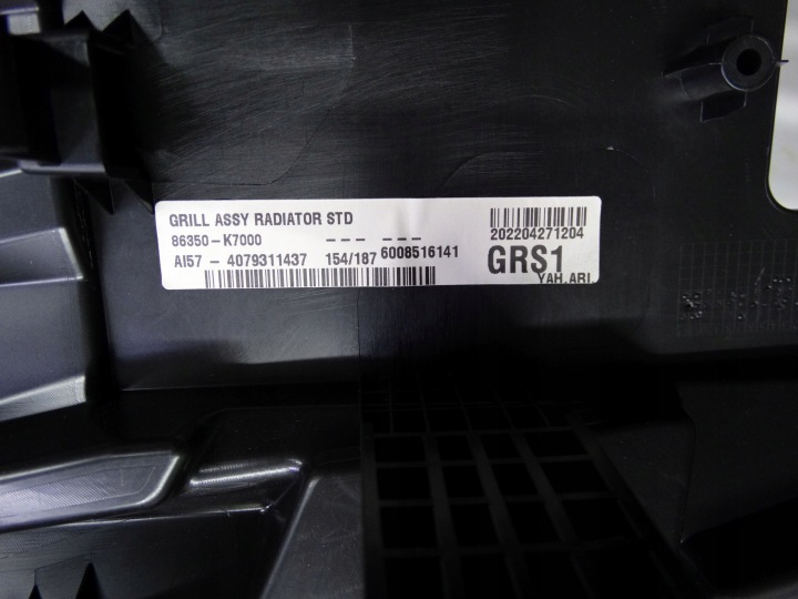 фото №10, Hyundai i10 iii 19-23 решётка решётка 86351-k7000 оригинальная новая