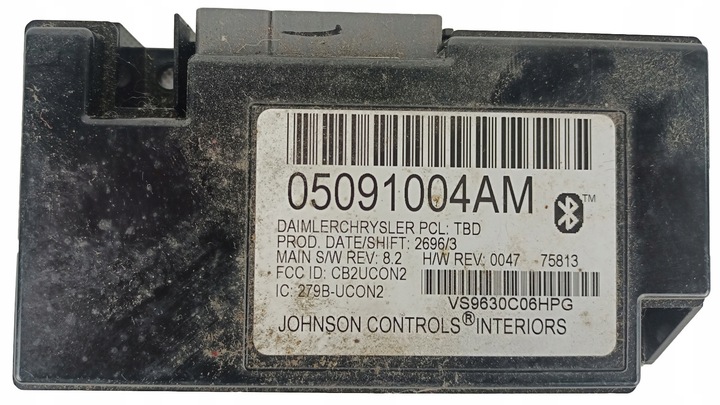 фото №1, Модуль telematyka chrysler pacifica 2005-2008