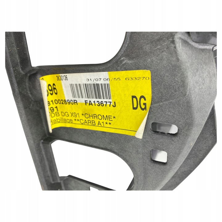 фото №9, Панель роздавальна renault laguna iii 681002890r