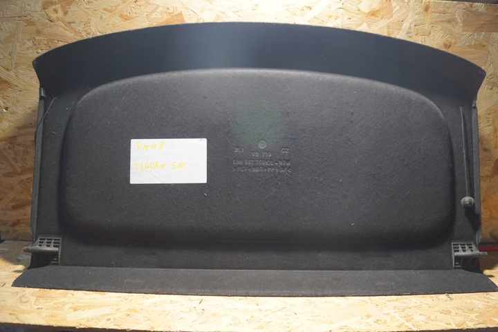 фото №9, Vw tiguan 5n полиця багажника 5n0867769k pn48