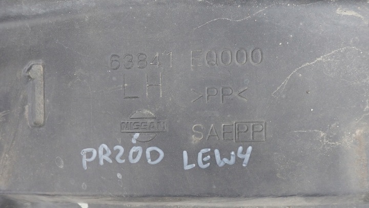 фото №9, Подкрылок левый перед nissan x-trail i t30 рестайлинг